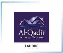 Al Ghurair Giga Pakistan Pvt Ltd